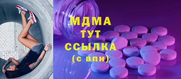дурь Лихославль