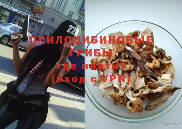 мефедрон Лиски