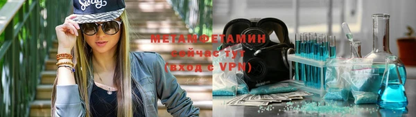 мет Липки