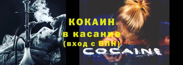 мет Липки