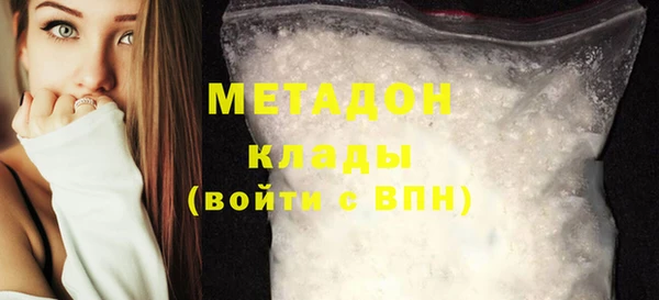 мет Липки