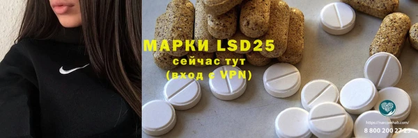 мет Липки