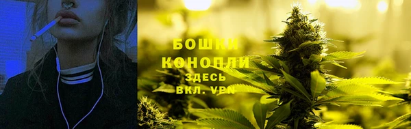мефедрон Лиски