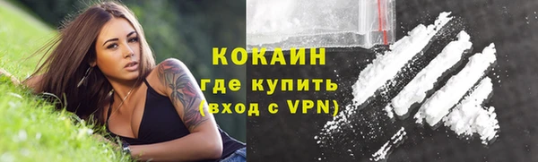 синтетический гашиш Лабытнанги