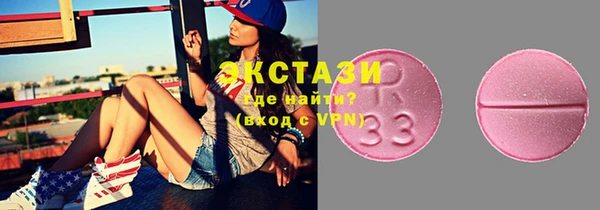 мет Липки