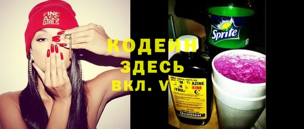мет Липки