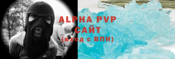 дурь Лихославль