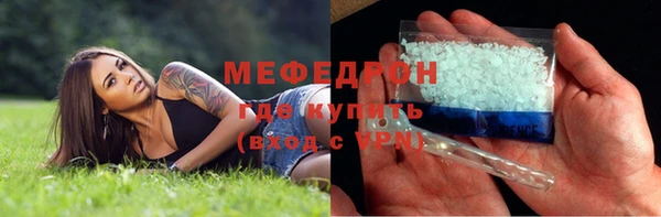 дурь Лихославль