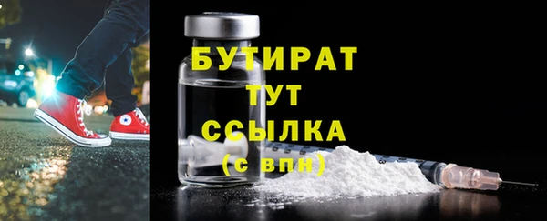 мет Липки