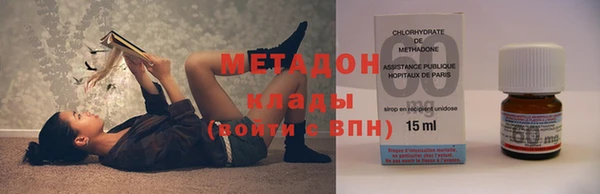 дурь Лихославль