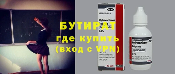 мет Липки