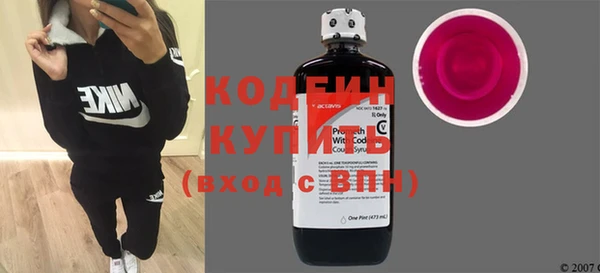 MDMA Premium VHQ Лагань