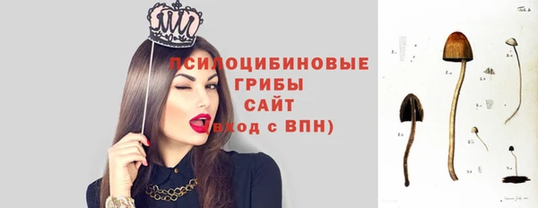 мефедрон Лиски