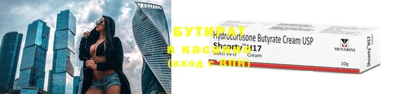 мет Липки