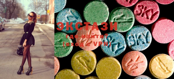 MESCALINE Ладушкин