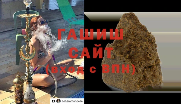 дурь Лихославль