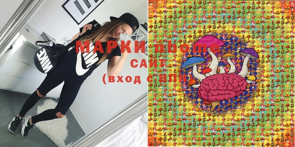 дурь Лихославль