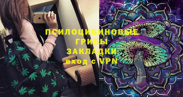 дурь Лихославль