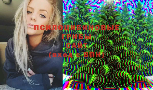 мефедрон Лиски
