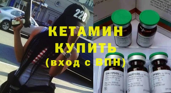дурь Лихославль