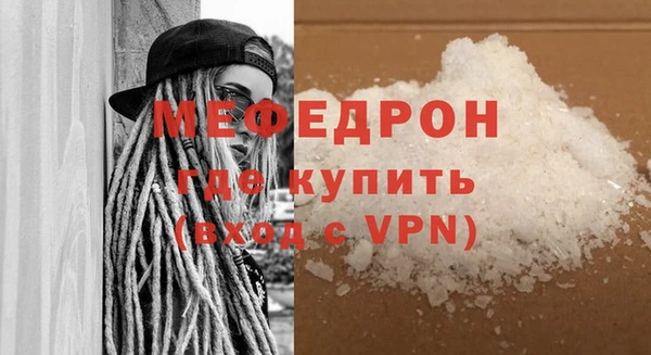 дурь Лихославль