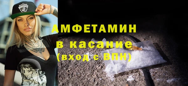 дурь Лихославль