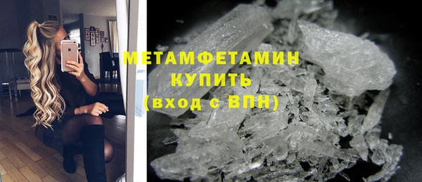 дурь Лихославль