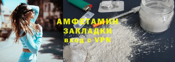 мет Липки