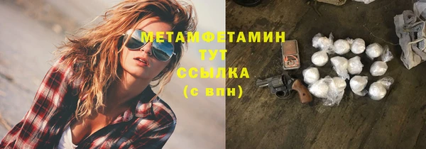 мет Липки