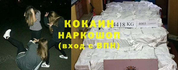 мет Липки